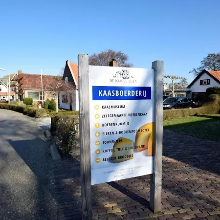 Holiday At The Kaagerplassen * Kaag