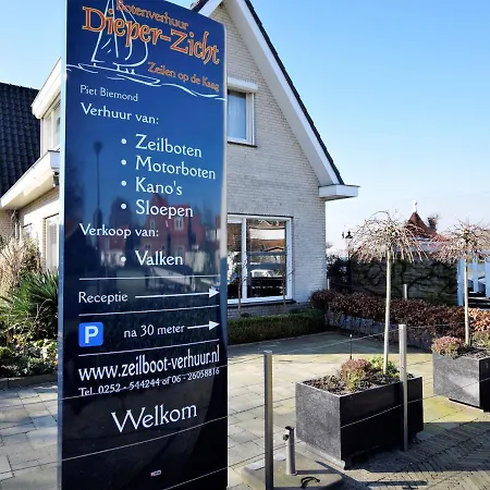 Holiday At The Kaagerplassen * Kaag